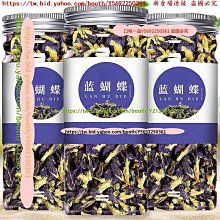 鮮一杯 藍山風味濾掛咖啡(72G/8入)【愛買】 歷史價格詳細信息