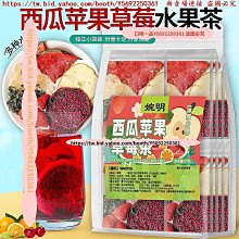 一日茶道果然好皂經典罐裝3入組(白桃烏龍+百香綠茶+葡萄柚綠茶)-百貨公司貨 現貨 廠商直送 歷史價格詳細信息
