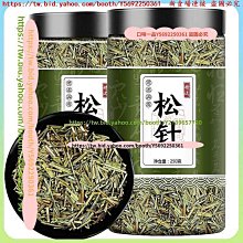 口味一品 馬齒莧500g馬齒筧新鮮干菜干馬齒莧菜馬齒莧茶野生泡水泡澡 滿300元出貨 歷史價格詳細信息