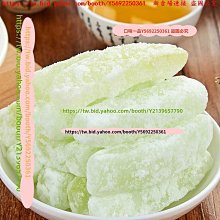 口味一品 紅糖姜棗茶女神姨媽茶黑糖七寶茶　人參桂圓紅棗枸杞茶　黑糖姜茶 滿300元出貨 歷史價格詳細信息