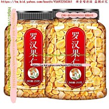 元青花羅漢紋獸耳大罐 古瓷器古董古玩舊貨老貨收藏品擺件 歷史價格詳細信息