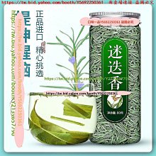 300元出貨 茶葉罐 茶葉盒 茶葉包裝 包裝盒 茶葉禮盒茶葉包裝盒空禮盒茶葉罐鐵罐紅茶綠茶包裝罐茶罐空罐茶葉盒空盒 歷史價格詳細信息