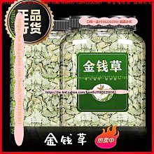 口味一品 優選黑苦蕎茶蕎麥茶大手工黑苦芥茶濃香型罐裝苦蕎茶顆粒干凈晾曬 滿300元出貨 歷史價格詳細信息
