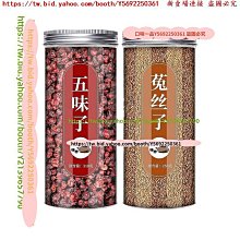 菟2帶櫃門廚房置物架落地多層多功能儲物櫥櫃烤箱微波爐收納置物 歷史價格詳細信息