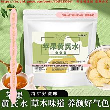 養元堂 養元果50g(5入組)【小三美日】限宅配無到付／海外禁送 DS009922 歷史價格詳細信息