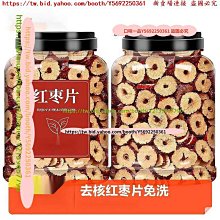 出一套灰冰爆米花櫻花瑪瑙手鐲 歷史價格詳細信息