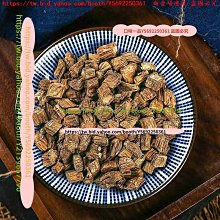 口味一品 川芎 婉明滋補川芎袋裝茶川芎片四物湯 獨立包裝批犮 滿300元出貨 歷史價格詳細信息