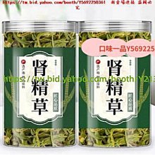 口味一品 草醫班靈茶養生茶非斑茶花茶草醫班靈茶非斑茶組合茶網紅 滿300元出貨 歷史價格詳細信息