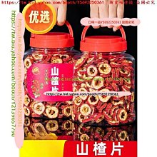 滿300出貨新品優選禮物 送爸爸生日禮物實用男士長輩高檔男朋友七夕情人節老 歷史價格詳細信息