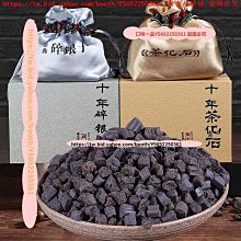 云南普洱茶熟茶 2000克棗香茶磚 陳香普洱磚茶陳年普洱熟茶優惠裝 歷史價格詳細信息