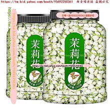 300元出貨 茶葉罐 茶葉盒 茶葉包裝 包裝盒 茶葉禮盒茶葉包裝盒空禮盒茶葉罐鐵罐紅茶綠茶包裝罐茶罐空罐茶葉盒空盒 歷史價格詳細信息