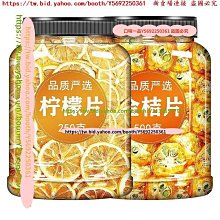 口味一品 東北干松針茶葉全松茶紅松馬尾松針茶500g 滿300元出貨 歷史價格詳細信息