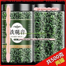 口味一品 龍葵果材新鮮干貨龍葵子茶無硫天茄籽粉野葡萄 滿300元出貨 歷史價格詳細信息