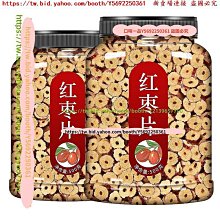 口味一品 新疆昆侖雪菊盒裝　朵朵精挑細　款昆侖雪菊 歷史價格詳細信息