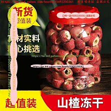 網紅空心玻璃磚普白水晶方磚客廳衛浴采光隔斷墻KTV 店裝修批發 歷史價格詳細信息