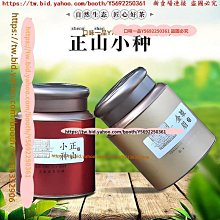 茶金 （葉脈版） 歷史價格詳細信息