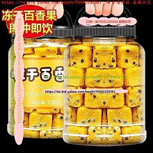 百香籽西藏手串原樁柏香籽菩提108顆把玩佛珠多款代發 歷史價格詳細信息