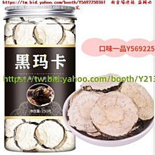 咖瑪CARMA 克蕾兒牛奶巧克力 33% - 5kg 瑞士巧克力 穀華記食品原料 歷史價格詳細信息
