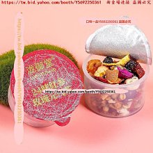 桂冠明太子魚香腸(冷凍)120g克x 1Pack包【家樂福】 歷史價格詳細信息