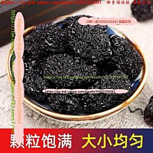 山東:黑標系列 雙頭拉鍊實用性好高 毛圈內裡系列抽繩棉質秋冬保暖外套 240909 歷史價格詳細信息