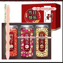 教師節禮物實用送老師女感恩禮品記本幼兒園創意套裝紀念品禮盒-我們這一家 歷史價格詳細信息