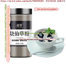 【滿300出貨】黑白撞色潮流女款貓眼小框太陽鏡防紫外線太陽眼 鏡框 歷史價格詳細信息