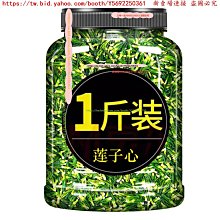 心服口福新湘菜2588例-百姓餐桌 陳志田 2012-5-1 中國輕工業 歷史價格詳細信息