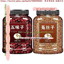 菟2帶櫃門廚房置物架落地多層多功能儲物櫥櫃烤箱微波爐收納置物 歷史價格詳細信息