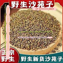 菟2帶櫃門廚房置物架落地多層多功能儲物櫥櫃烤箱微波爐收納置物 歷史價格詳細信息