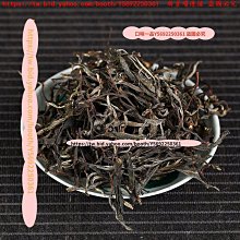 口味一品 云南普洱生茶黃金葉冰島五寨古樹生茶磚冰糖甜耐泡200g普洱茶 歷史價格詳細信息