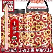 非散裝 XLR03-AAA-JP 日本 Maxell 4號 AAA 高效能 鹼性電池 1組2入 收縮膜裝 電量足放電穩定 歷史價格詳細信息