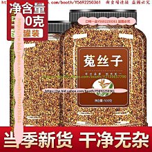 菟2帶櫃門廚房置物架落地多層多功能儲物櫥櫃烤箱微波爐收納置物 歷史價格詳細信息