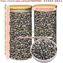 口味一品  茉莉花50克罐裝 茉莉花茶 茉莉花養生茶 新貨茉莉花苞香 滿300元出貨 歷史價格詳細信息