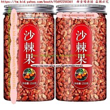 口味一品 新疆昆侖雪菊盒裝　朵朵精挑細　款昆侖雪菊 歷史價格詳細信息