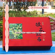 【茶敬茶】茶食禮盒 附提袋(中秋限定)-中秋禮盒 茶點禮盒 蛋捲 曲奇餅乾 送禮 烏龍茶 茶葉 歷史價格詳細信息