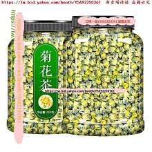 散裝一斤600g．香米．產地:台東關山． 歷史價格詳細信息
