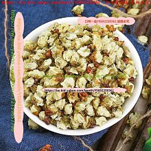 口味一品 白術白芍茯苓組合新鮮干貨泡罐裝水泡茶澤泄白勺優選花 歷史價格詳細信息