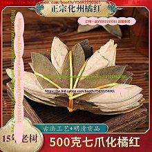 爪皮床頭沙發組合靠墊軟包沙發2023新款科技布可拆洗臥室大靠背 歷史價格詳細信息