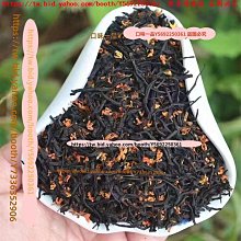 一本桂花烏梅汁 2公升 X 4入 E-Ben Sweet Osmanthus Plum Juice 2L W83066 歷史價格詳細信息