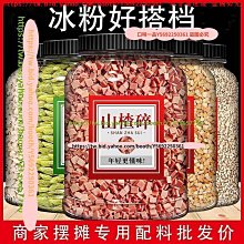 口味一品 冰島古樹普洱茶熟茶餅十年以上老茶云南七子餅茶熟普洱茶葉 歷史價格詳細信息