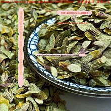 口味一品 霍山鐵皮石斛粉超細粉罐裝批發 正宗楓斗粉傳統 滋補粉 歷史價格詳細信息