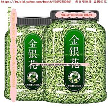 口味一品 花茶女老師教師節禮物套裝禮盒實用送禮紅棗桂圓枸杞玫瑰花茶 歷史價格詳細信息