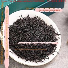 【武夷星】武夷星金駿眉茶葉 特級正宗100g 桐木關正山小種金駿眉紅茶禮盒裝凌雲閣巖茶 可開發票 歷史價格詳細信息