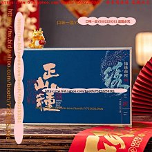 山葉 新款雅馬哈摩高 GP 世界冠軍 50 週年紀念版男士速乾短袖 Polo 襯衫-22號穿搭 歷史價格詳細信息