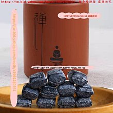 云南熟茶普洱茶2016年勐庫大樹茶離地發酵迷你薄片茶普洱熟茶餅 歷史價格詳細信息
