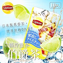 現貨 日本製 立領合身素面長袖襯衫 綿100% 歷史價格詳細信息