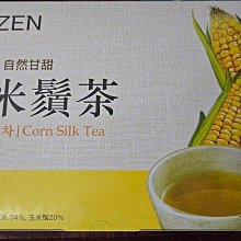 【TEAZEN】康普茶沖泡飲-薑檸檬（隨身包） 歷史價格詳細信息