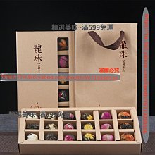 精通普洱「茶有大益」 歷史價格詳細信息