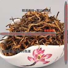 精選美味 云南邦東把把茶云南普洱茶生茶散茶百年把子茶古樹藤條茶500g 歷史價格詳細信息