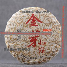 芽小七原創胡桃匣子系列之士兵小款雙肩包小眾帆布休閒揹包女書包 歷史價格詳細信息